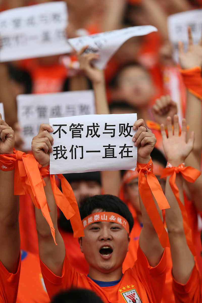 包含国内球员心气高昂,为夺冠决意拼尽全力的词条 包含国内球员心气高昂,为夺冠决意拼尽全力的词条