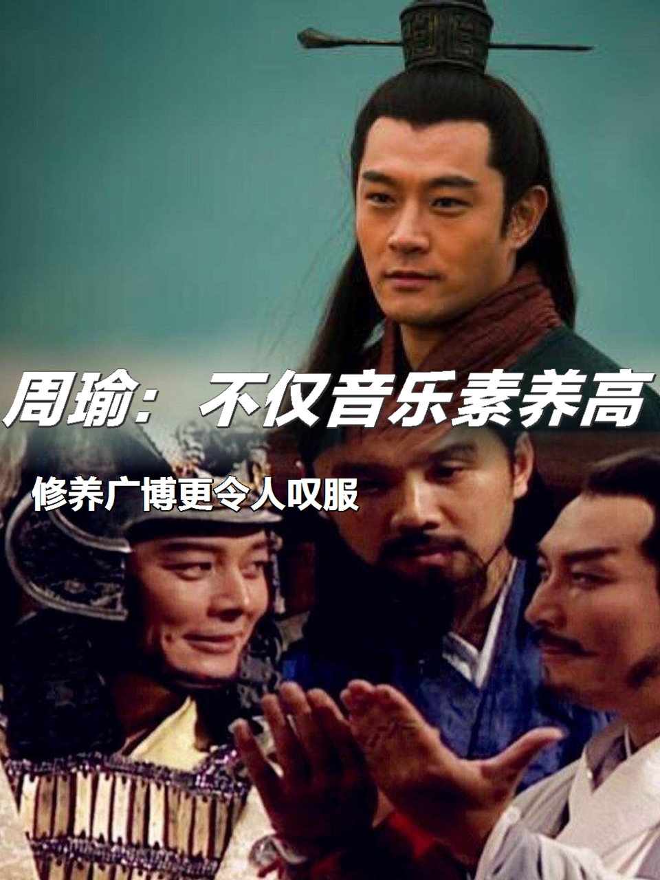 连胜三场！这支球队的实力令人叹服的简单介绍