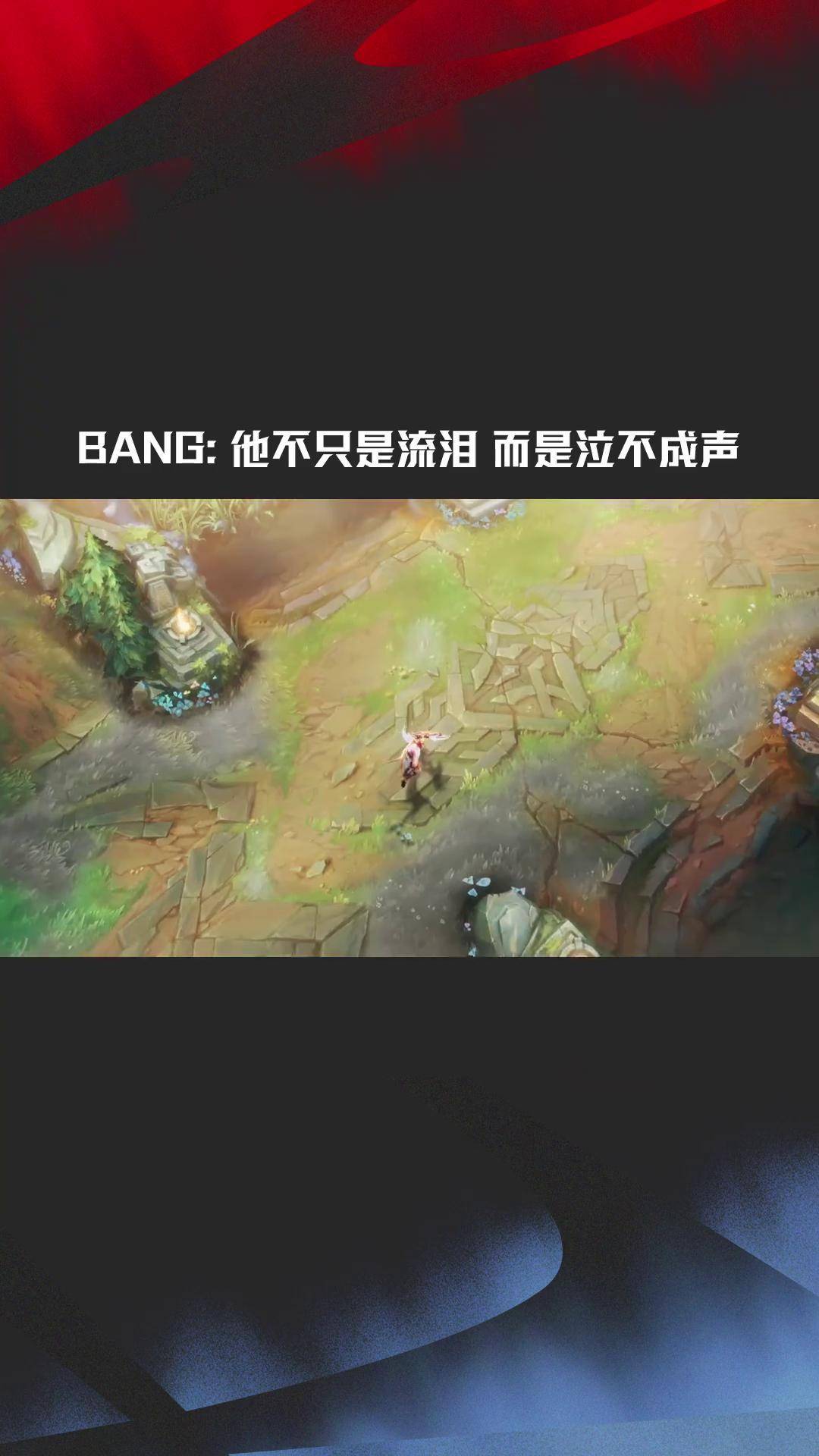  Faker遭遇十五连败，TES教练面临压力！